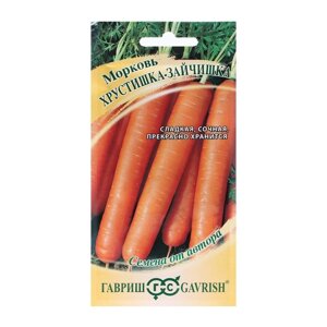 Семена Морковь 'Хрустишка-зайчишка'2,0 г