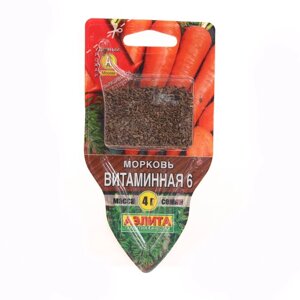 Семена Морковь 'Витаминная 6'сеялка, 4 г