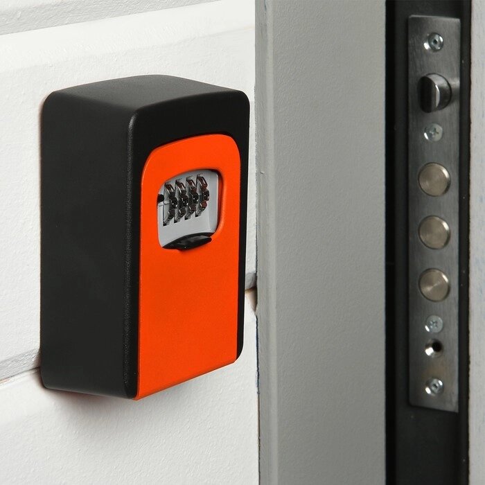Сейф-ключница кодовая ТУНДРА, металлическая , усиленная, оранжевый от компании Интернет-магазин "Flap" - фото 1