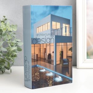 Сейф-книга дерево кожзам 'Архитектура и дизайн. Дом с бассейном' 21х13х5 см
