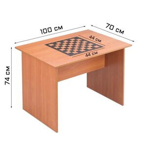 Шахматный стол турнирный 'G'74 х 100 х 70 см