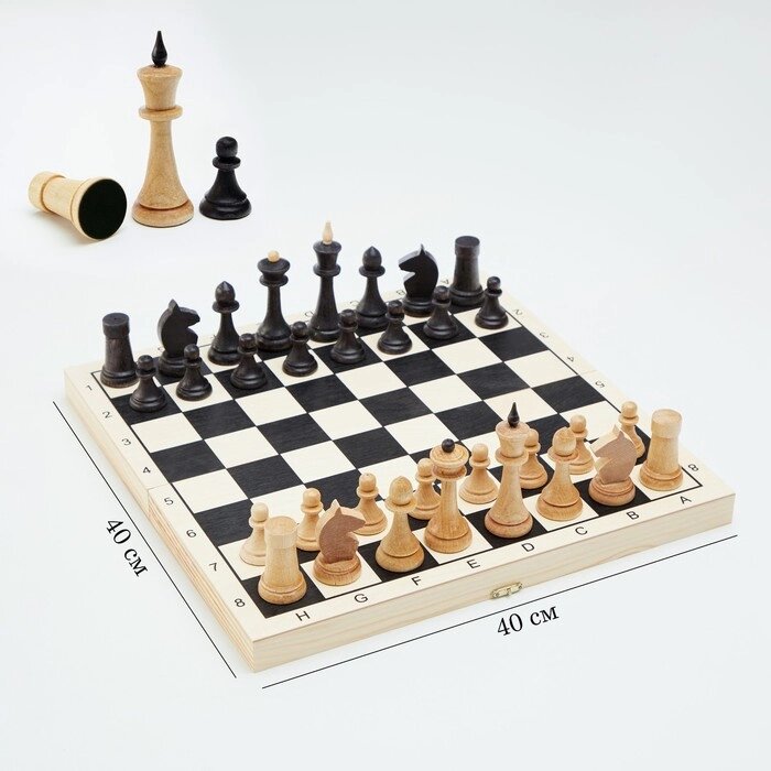 Шахматы гроссмейстерские деревянные 'Объедовские' 40х40 см от компании Интернет-магазин "Flap" - фото 1
