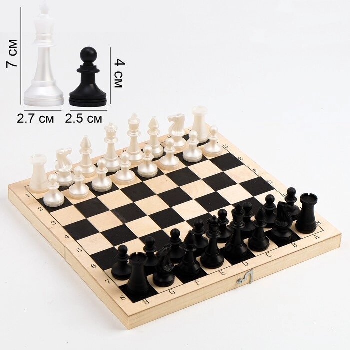 Шахматы 'Пешка' (доска дерево 29х29 см, фигуры пластик. король h7.2 см, пешка h4 см) от компании Интернет-магазин "Flap" - фото 1