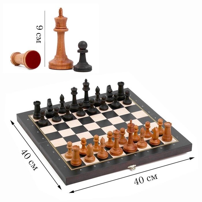 Шахматы турнирные 40 х 40 см 'Модерн', утяжелённые, король h-9 см, пешка h-4.4 см, бук от компании Интернет-магазин "Flap" - фото 1
