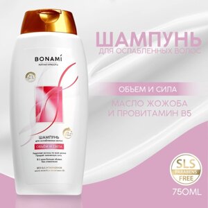 Шампунь для волос с маслом жожоба и провитамином В5, оъем и сила, 750 мл, BONAMI