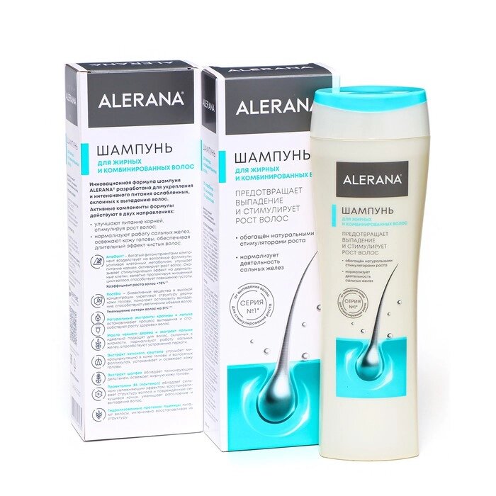 Шампунь для жирных и комбинированных волос Алерана, 2 шт. по 250 мл от компании Интернет-магазин "Flap" - фото 1