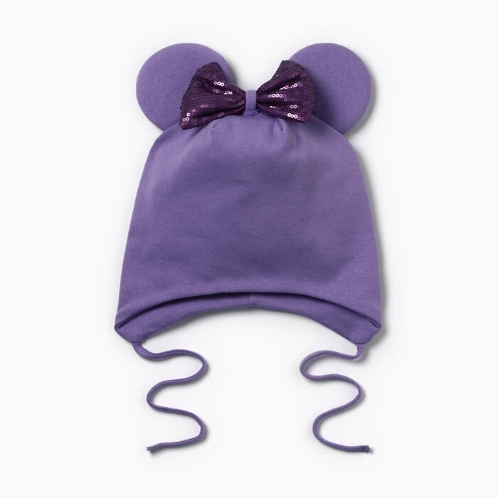 Шапка детская Мышка, цвет сиреневый, размер 42-46 от компании Интернет-магазин "Flap" - фото 1
