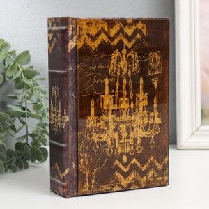 Шкатулка-книга дерево кожзам, стекло 'Хрустальная люстра' 4,3х12х18 см