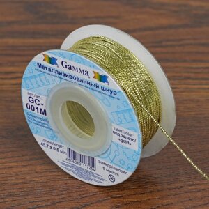 Шнур для плетения, металлизированный, d 1 мм, 45,7 0,5 м, цвет золотой, GC-001M