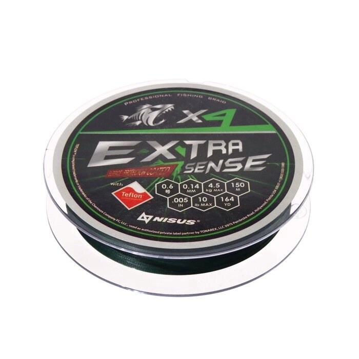 Шнур NISUS Extrasense X4 PE, диаметр 0.14 мм, тест 4.5 кг, 150 м, зелёный от компании Интернет-магазин "Flap" - фото 1