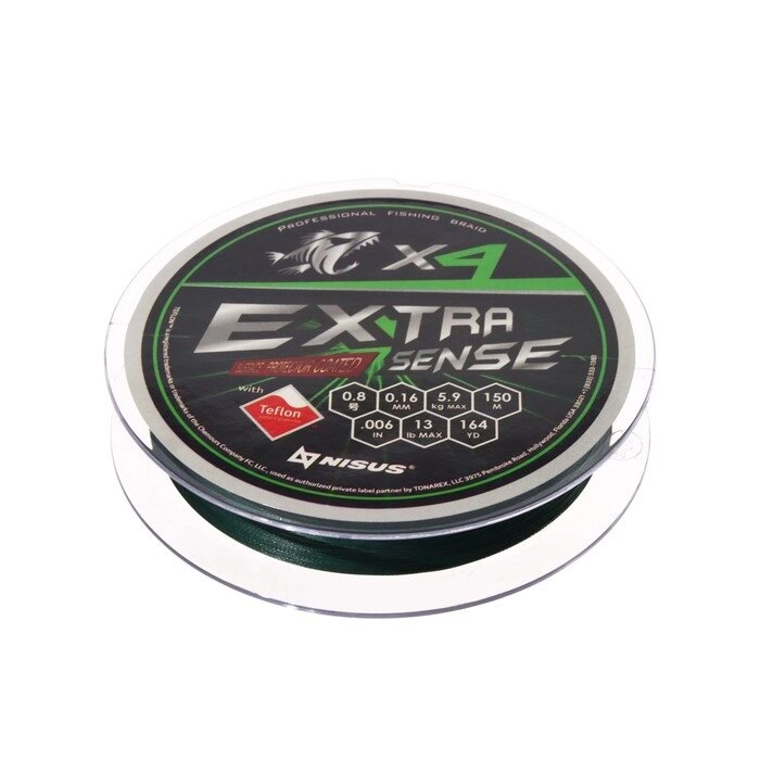 Шнур NISUS Extrasense X4 PE, диаметр 0.16 мм, тест 5.9 кг, 150 м, зелёный от компании Интернет-магазин "Flap" - фото 1