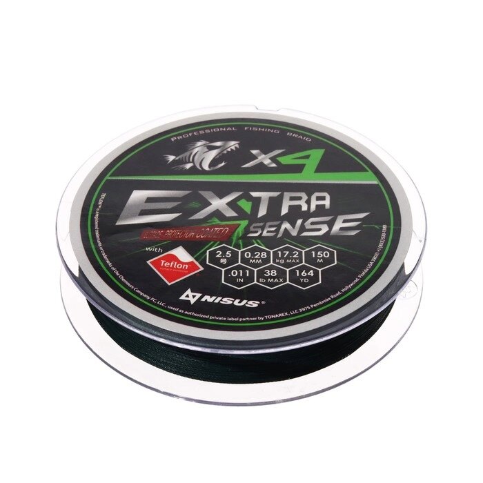 Шнур NISUS Extrasense X4 PE, диаметр 0.28 мм, тест 17.2 кг, 150 м, зелёный от компании Интернет-магазин "Flap" - фото 1