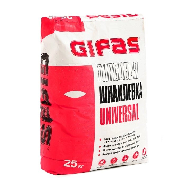 Шпаклёвка гипсовая Гифас Универсал (Gifas Universal) финишная, 25кг от компании Интернет-магазин "Flap" - фото 1