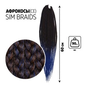 SIM-BRAIDS Афрокосы, 60 см, 18 прядей (CE), цвет каштановый/синий (FR-19)