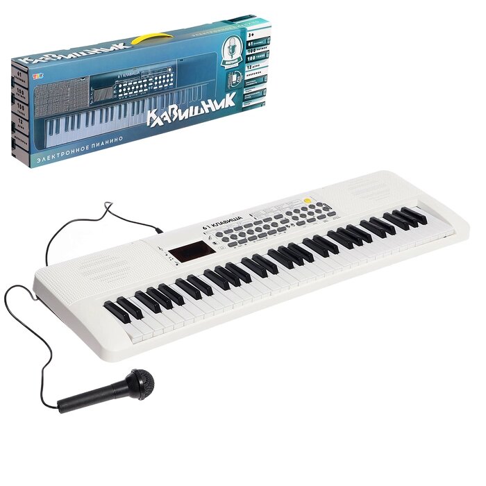 Синтезатор детский 'Клавишник', звуковые эффекты, 61 клавиша от компании Интернет-магазин "Flap" - фото 1