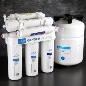 Система для фильтрации воды 'Гейзер-Аллегро М'металлический бак
