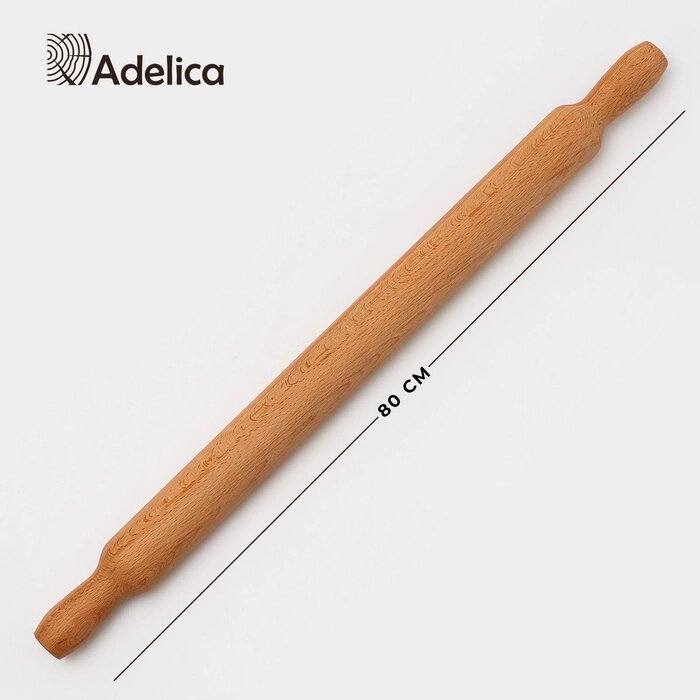 Скалка Adelica 'Для Профи', с ручками, 80x6 см, бук от компании Интернет-магазин "Flap" - фото 1