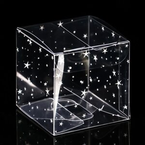 Складная коробка из PVC 'Звёздный горошек'5 x 5 x 5 см (комплект из 5 шт.)