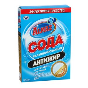 Сода кальцинированная Almaz, Антижир'600 гр