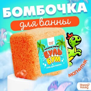 Соль для ванны 'Буль-бум дино' с магнитиком, МИКС