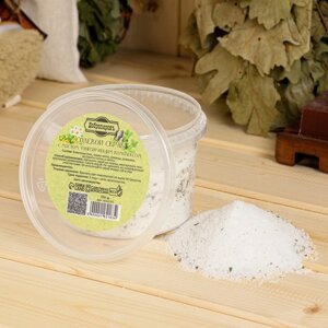 Солевой скраб 'Добропаровъ' из белой каменной соли с маслом пихты и травами, 550 гр