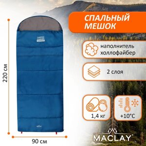 Спальный мешок Maclay camping comfort summer, 2 слоя, левый, с подголовником, 220х90 см,10/25С