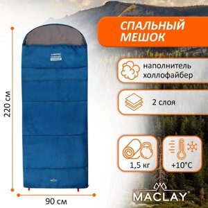 Спальный мешок Maclay camping comfort summer, 2 слоя, правый, с подголовником, 220х90 см,10/25С