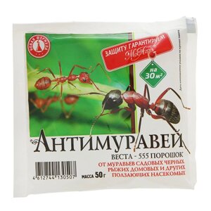 Средство для борьбы с муравьями 'МосАгро'Антимуравей, порошок, 50 г (комплект из 3 шт.)