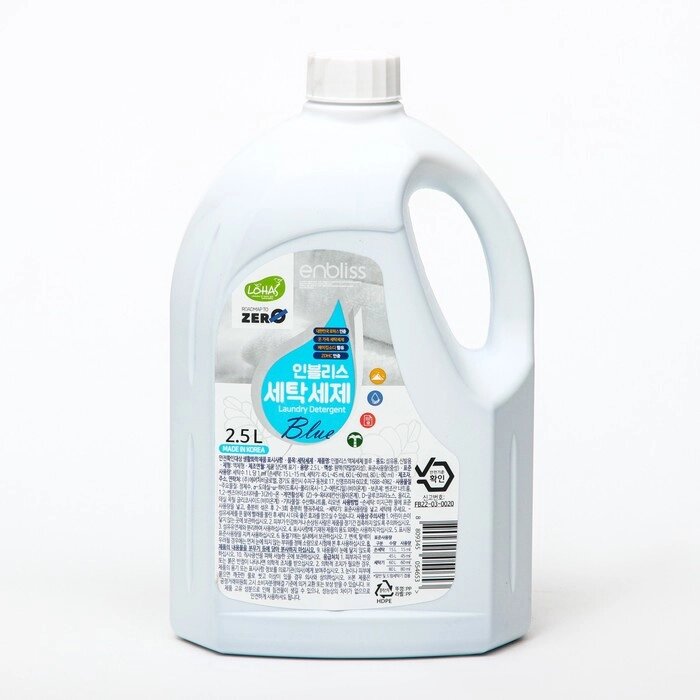 Средство жидкое для стирки белья Enbliss Blue, 2,5 л от компании Интернет-магазин "Flap" - фото 1
