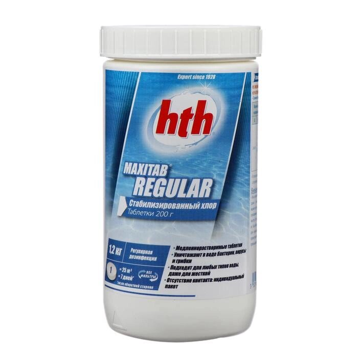 Стабилизированный хлор hth MAXITAB REGULAR, 1,2 кг от компании Интернет-магазин "Flap" - фото 1