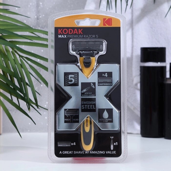 Станок бритвенный Kodak прорезиненная ручка 5 лезвий + 4 сменных кассеты от компании Интернет-магазин "Flap" - фото 1