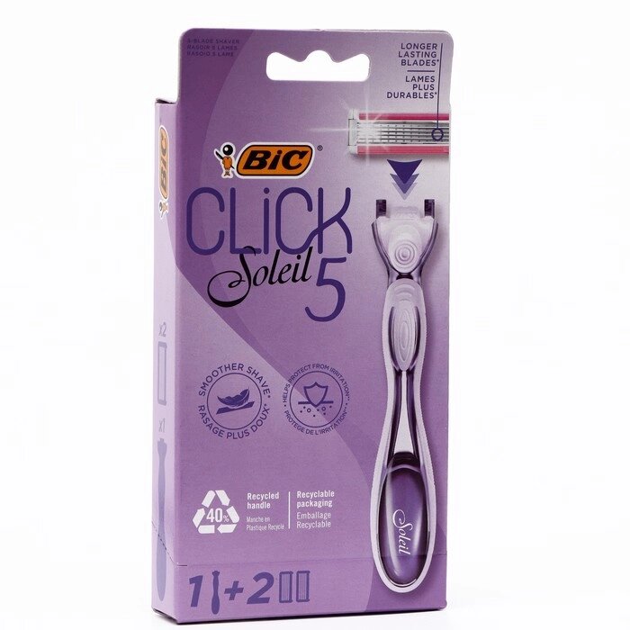 Станок для бритья женский BIC Click 5 + 2 сменные кассеты, 1 шт. от компании Интернет-магазин "Flap" - фото 1