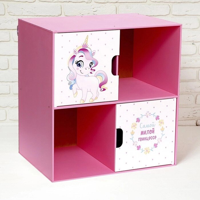 Стеллаж с дверцами 'Пони', 60 x 60 см, цвет розовый от компании Интернет-магазин "Flap" - фото 1
