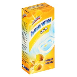 Стикер для очищения унитаза, Свежинка ' Лимон'3 шт, 10 гр