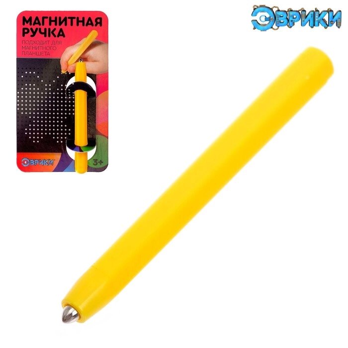 Стилус-ручка для магнитного планшета от компании Интернет-магазин "Flap" - фото 1