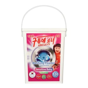 Стиральный порошок Kresays Sensitive Baby гипоаллергенный для детского белья, 2,5 кг