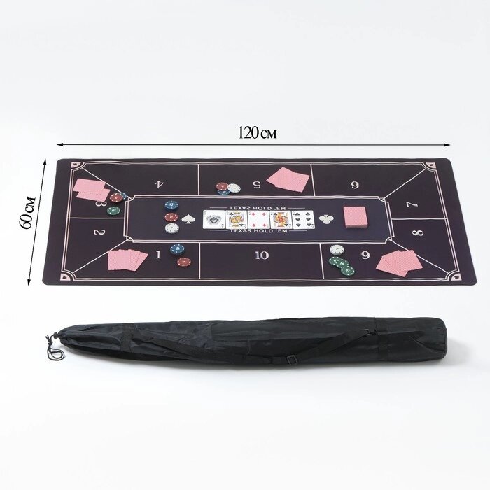Сукно для покера, прорезиненное, 120 х 60 см, толщина 3 мм. черное от компании Интернет-магазин "Flap" - фото 1