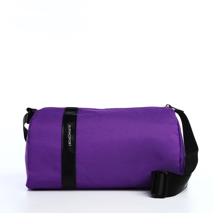 Сумка молодёжная на молнии, цвет фиолетовый от компании Интернет-магазин "Flap" - фото 1