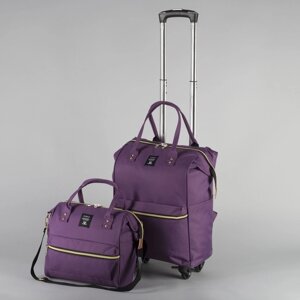 Сумка-рюкзак 2 в 1 на колёсах 18'отдел на молнии, наружный карман, цвет фиолетовый