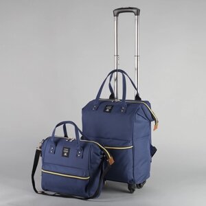 Сумка-рюкзак 2 в 1 на колёсах 18'отдел на молнии, наружный карман, цвет синий