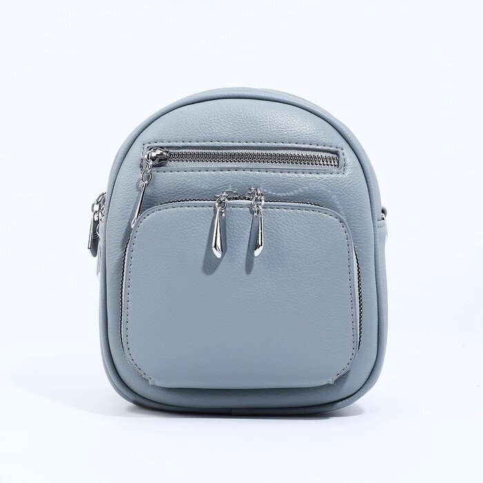 Сумка-рюкзак на молнии, 3 наружных кармана, длинный ремень, цвет серый от компании Интернет-магазин "Flap" - фото 1