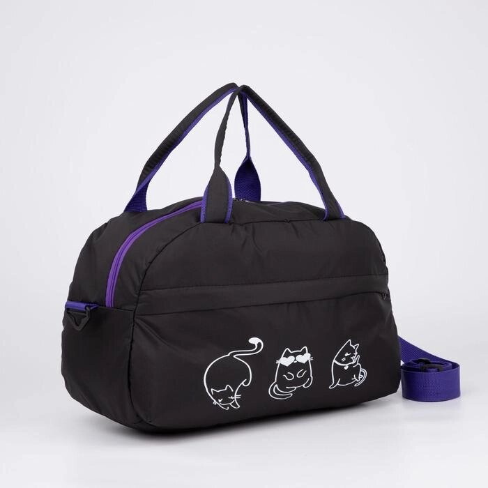 Сумка спортивная на молнии, наружный карман, длинный ремень, цвет чёрный/фиолетовый от компании Интернет-магазин "Flap" - фото 1