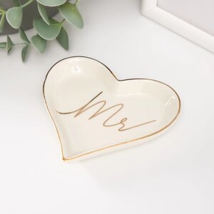 Сувенир керамика подставка под кольца 'Мистер' сердце 10х9х1,6 см