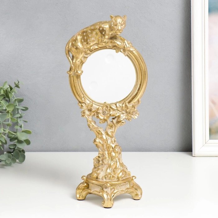 Сувенир полистоун зеркало 'Золотой ягуар' 31,2х14 см от компании Интернет-магазин "Flap" - фото 1