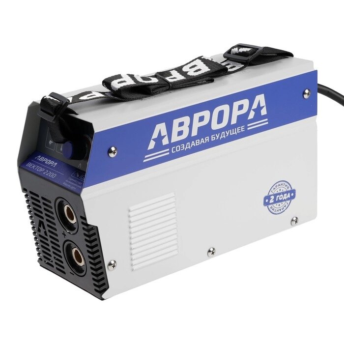 Сварочный аппарат инверторный Aurora Вектор 2200, 8.4 кВт, 20-220 А, d1.6-5 мм, 2 кабеля от компании Интернет-магазин "Flap" - фото 1