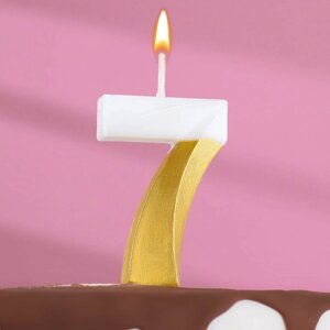 Свеча для торта на шпажке 'Грань'цифра 7, 5,5 см, бело-золотая