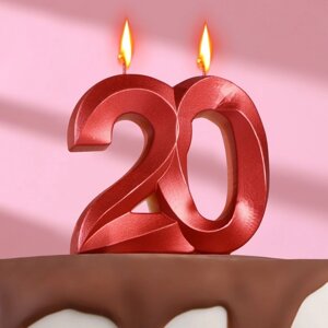 Свеча в торт юбилейная 'Грань'цифра 20, красный металлик, 8см