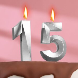 Свеча в торт юбилейная 'Грань'набор 2 в 1), цифра 15 / 51, серебряный металлик, 6,5 см