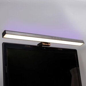 Светильник для экрана 'Люмис' LED 5Вт 3000К-6000К RGB 201Лм Ra85 USB черный 10,4х6,5х40см