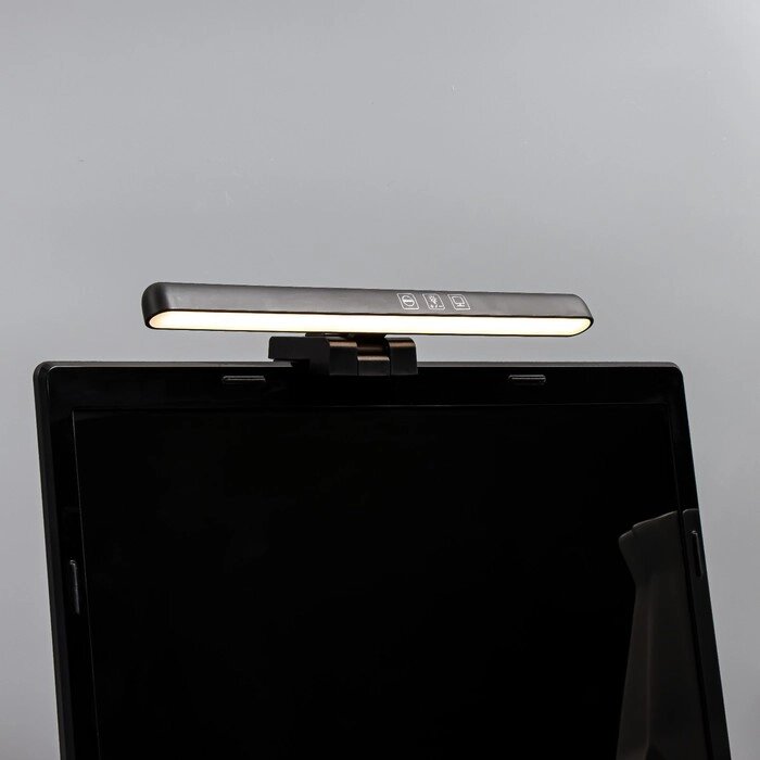 Светильник для ноутбука 'Лайт' LED 5Вт 3000К-6000К 100Лм Ra80 USB черный 7,3х3,5х25см от компании Интернет-магазин "Flap" - фото 1